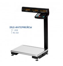 МК-32.2-ТВ21(RU) Весы электронные