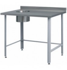 Стол производственный "ASSUM-Standart" СПСО-С-10/6 (1000х600х850)